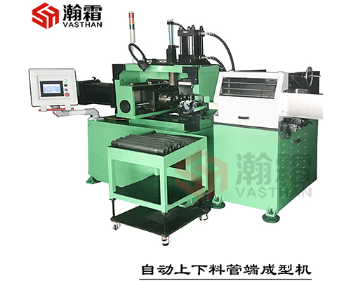 HSE-3-20 自动上下料三工位管端成型机 缩管机、镦头机、PLC